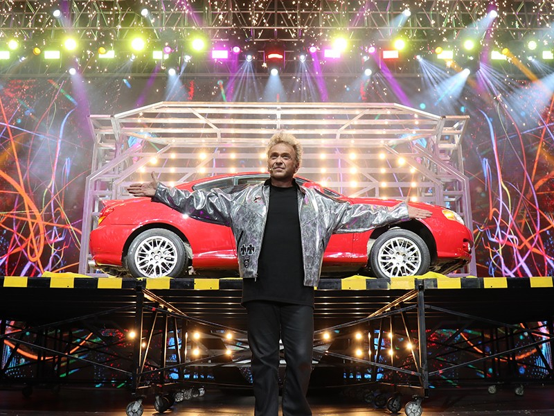 Brand Reveal Entertainment
